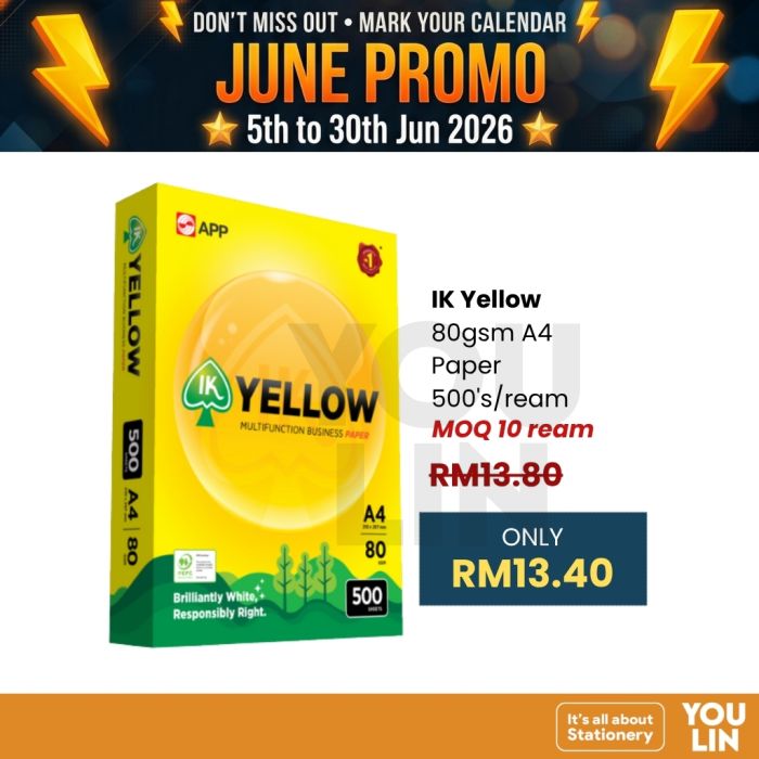 IK Yellow 80gsm A4 Paper 500's/ream
