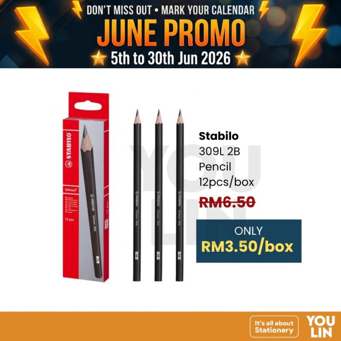 STABILO 309L 2B Pencil 12PCS/Box