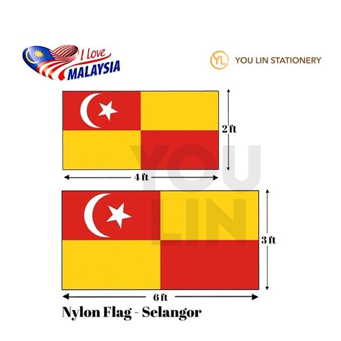 Selangor Flag (Nyon)
