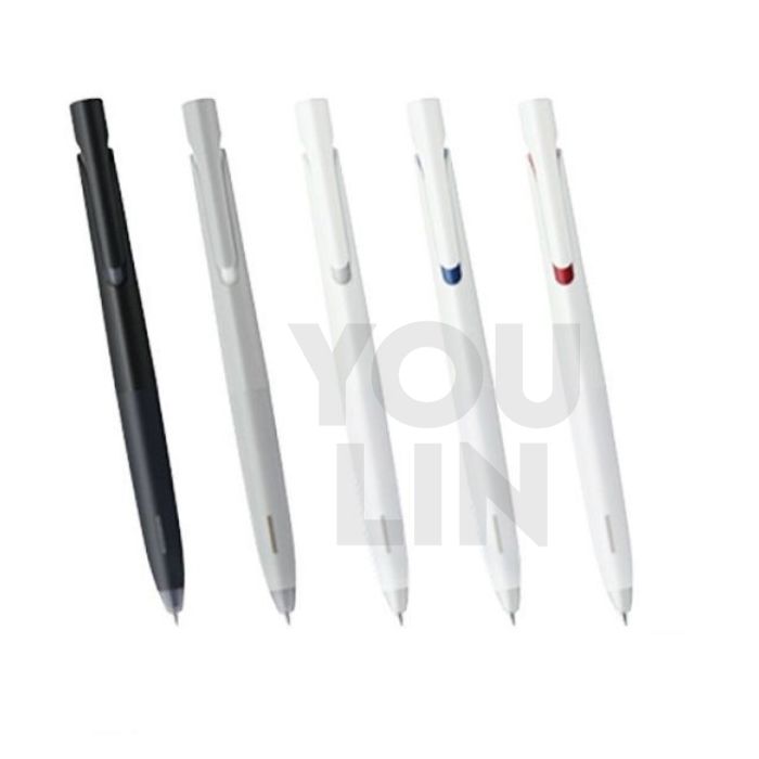 Zebra BAS88 Ballpoint Pen 0.5MM