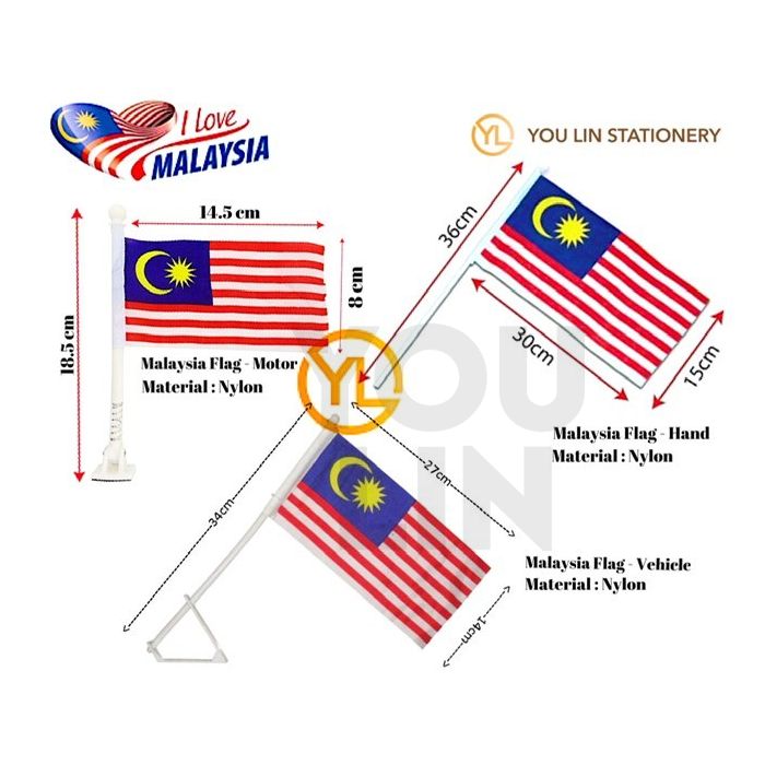 Malaysia Flag - Hand/Motor/Vehicle (Nylon)