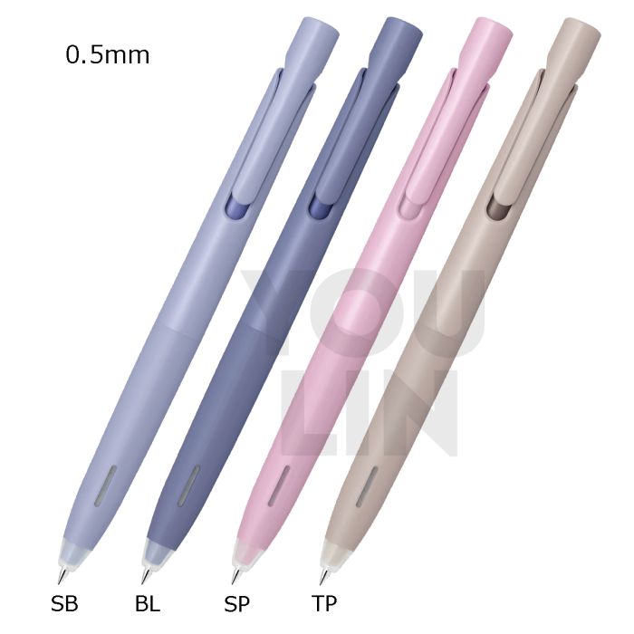 Zebra Blen BAS88 Ballpoint Pen 0.5MM