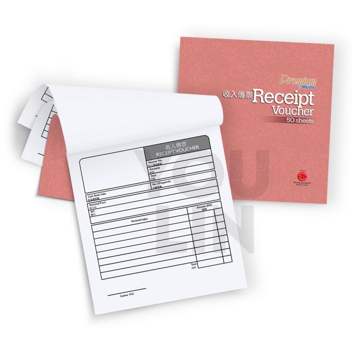 Campap CA3820 Receipt Voucher 50's