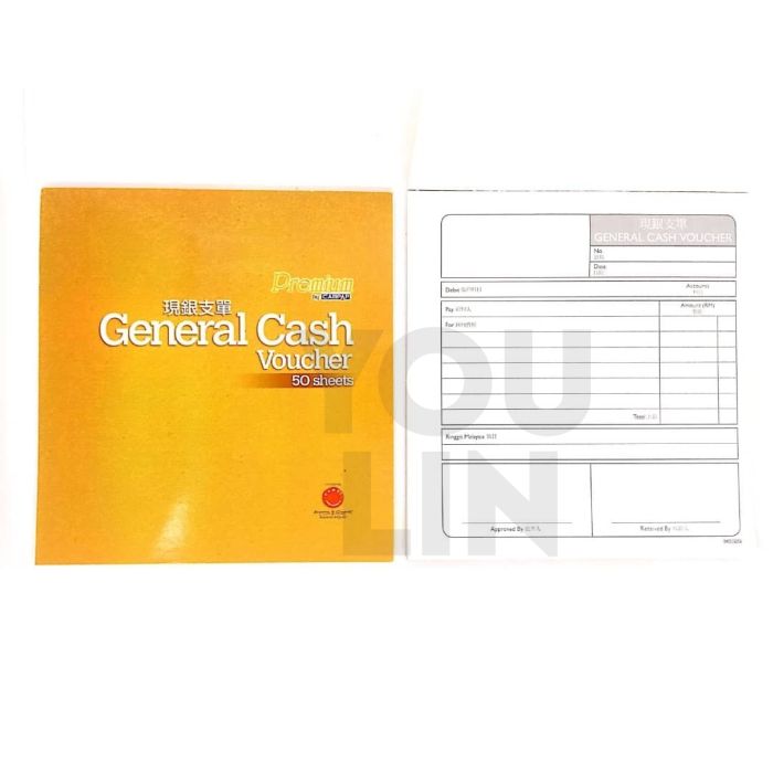 Campap CA3821 General Cash Voucher