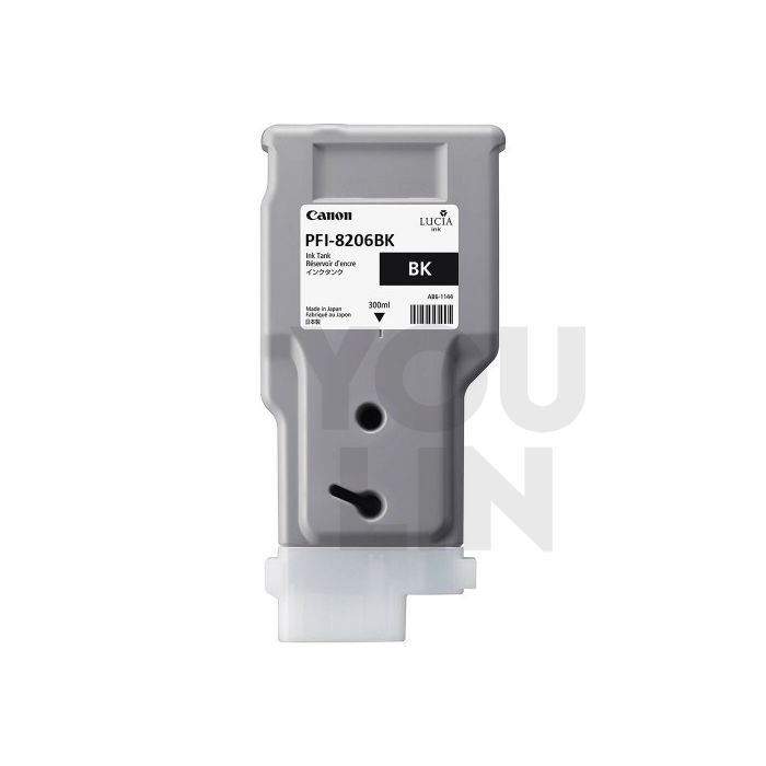 Canon PFI-8206 (Per Pcs 300ml) - Colour 