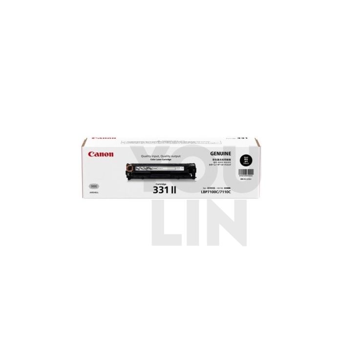 Canon Cartridge 331 II Black Toner Cartridge - 2.4k