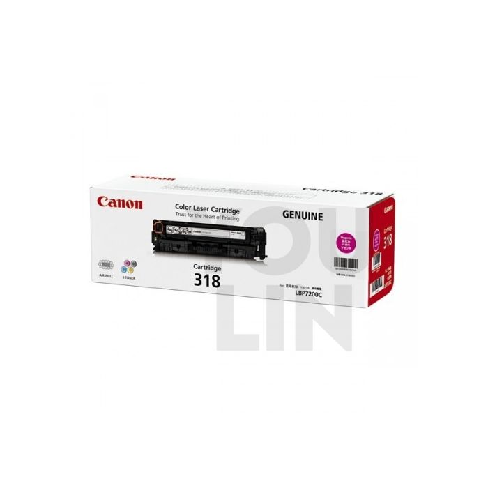 Canon Cartridge 318 Magenta Toner Cartridge