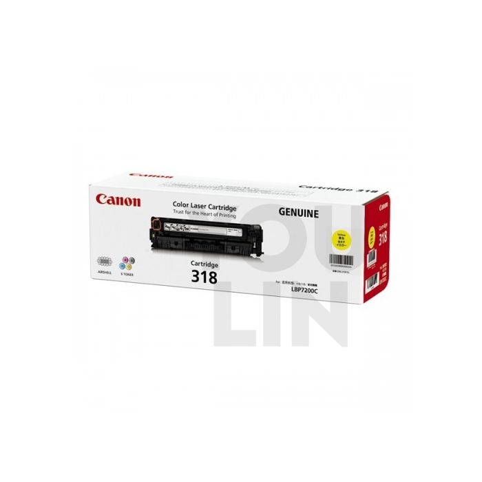 Canon Cartridge 318 Yellow Toner Cartridge