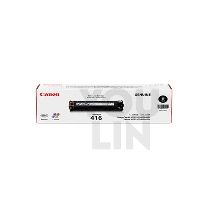 Canon Cartridge 416 Cyan Toner Cartridge