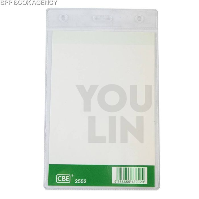 CBE 2552 Name Badge Without Clip