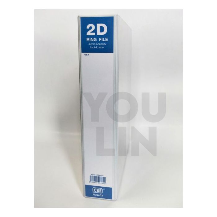 CBE 2D6402 A4 2D 40MM PVC Ring Binder File