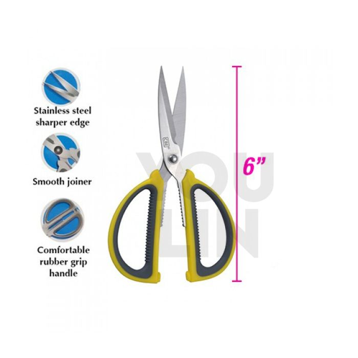 CBE SR260 6" Soft Grip Scissors