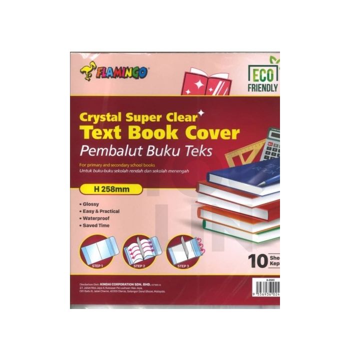 Flamingo 8-258C Text Book Cover 10's