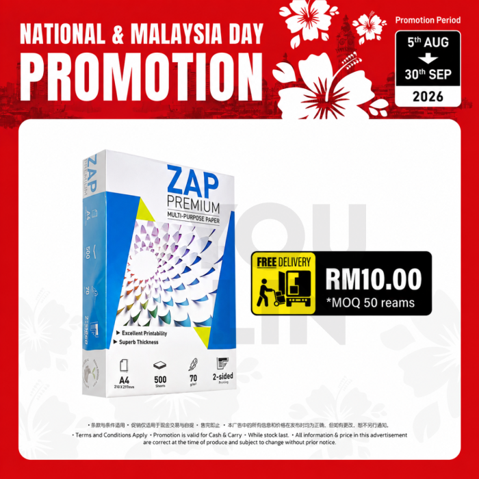 ZAP PREMIUM A4 70GM PHOTOSTAT PAPER 500'S