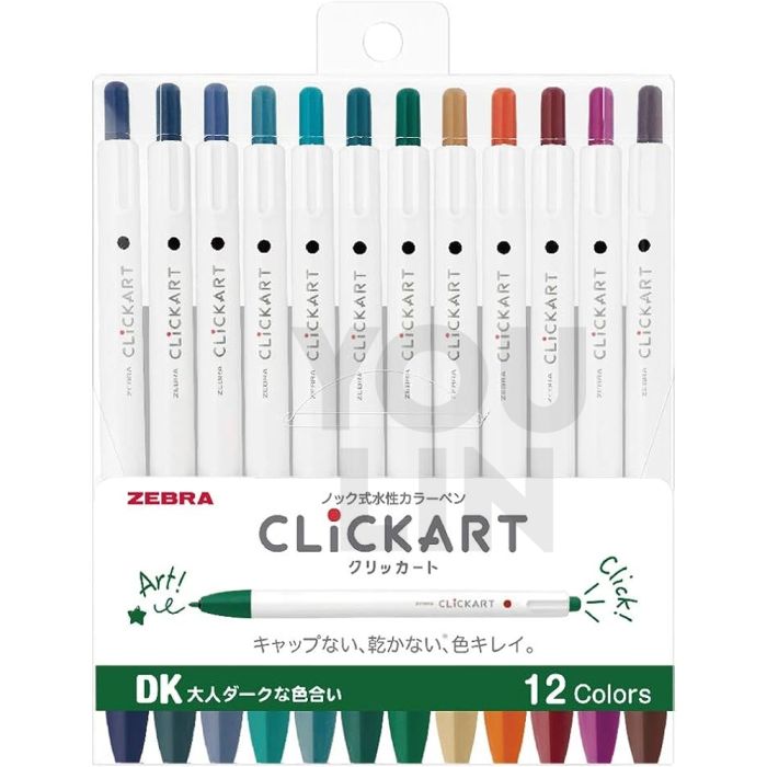 Zebra WYSS22 Clickart Marker 12 Color Set - Dark Color