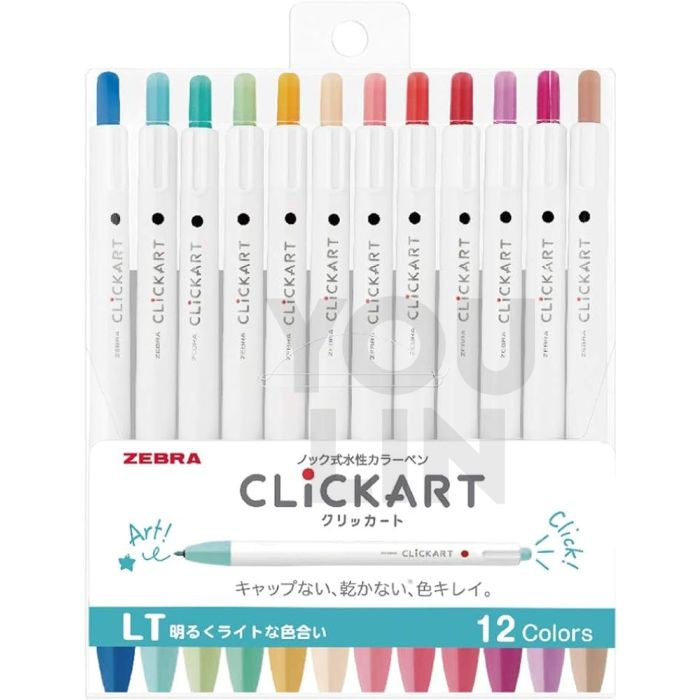 Zebra WYSS22 Clickart Marker 12 Color Set - Light Color