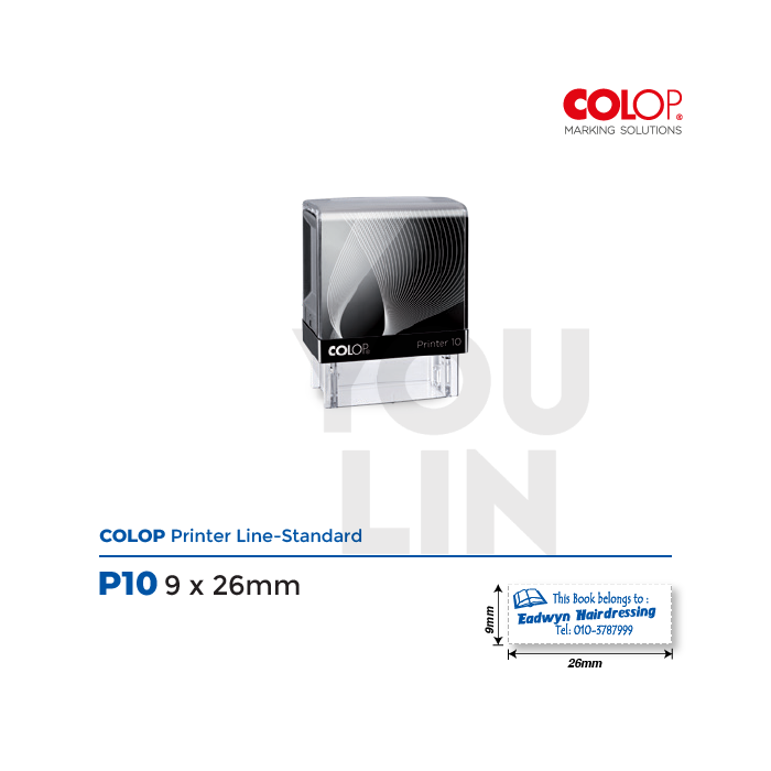 Colop Printer 10 Self-Ink Stamp (max.9 x 26mm)