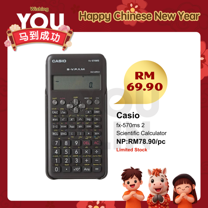 Casio Scientific Calculator FX-570MS-2
