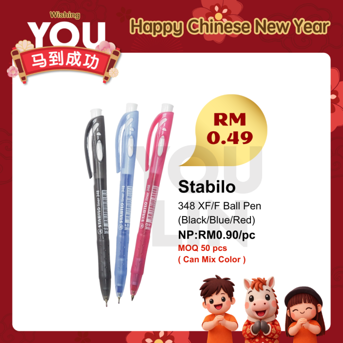 STABILO 348 Extra Fine Ball Pen