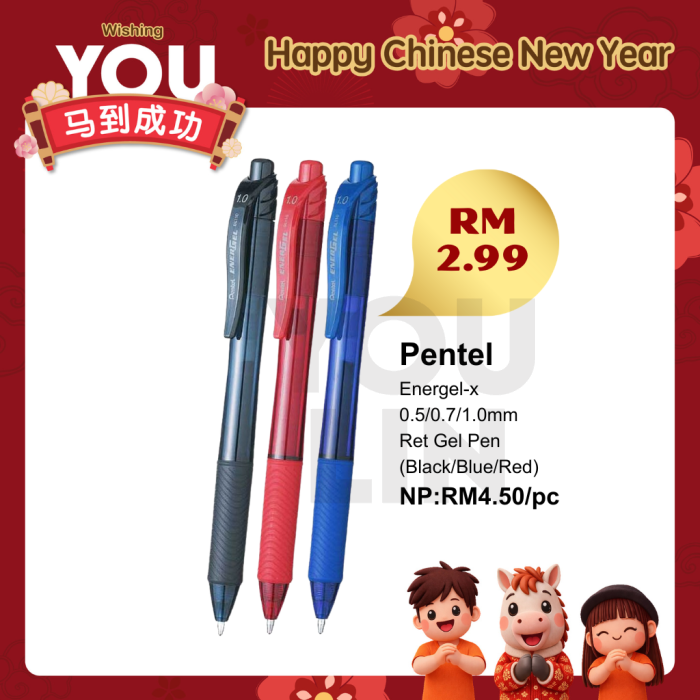 Pentel Energel-X Ret Gel Pen 0.7mm