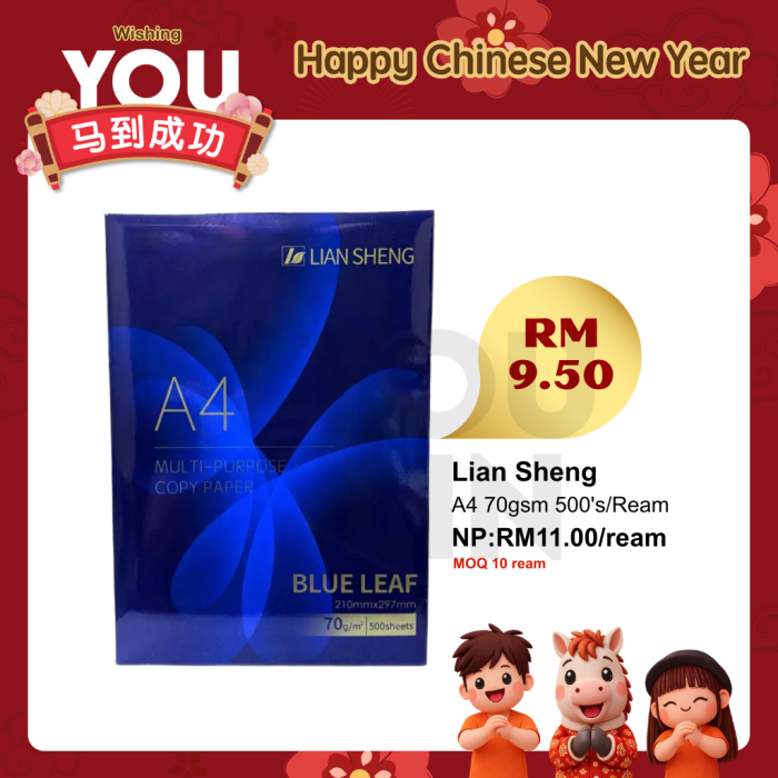 Lian Sheng A4 70gsm Photostat Paper 500's