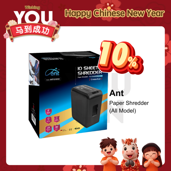 ANT S1221C Paper Shredder