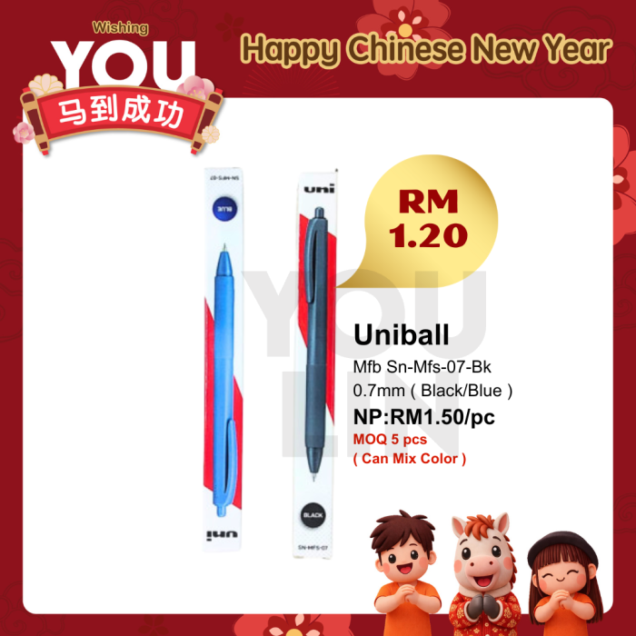 Uniball MFB SN-MFS 0.7mm