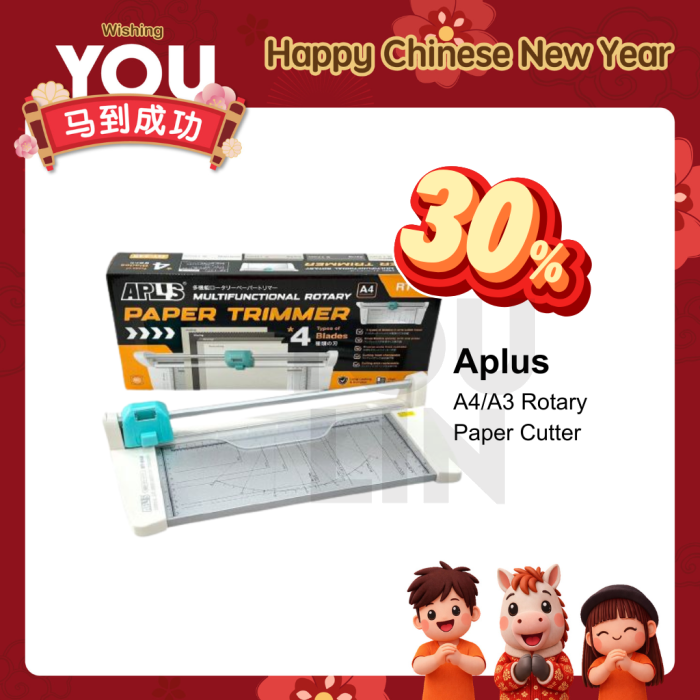 APLUS A3 ROTARY PAPER CUTTER