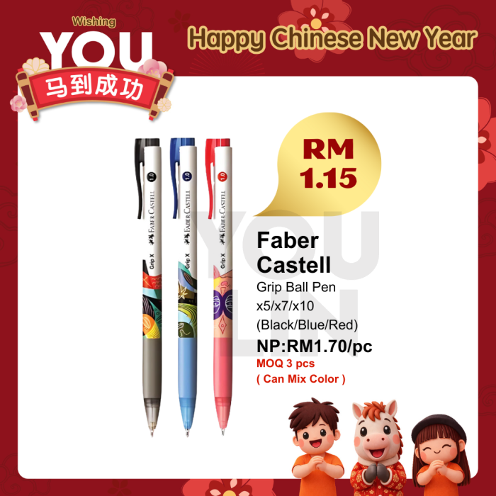 Faber Castell 0.5mm Grip X5 Ball Pen