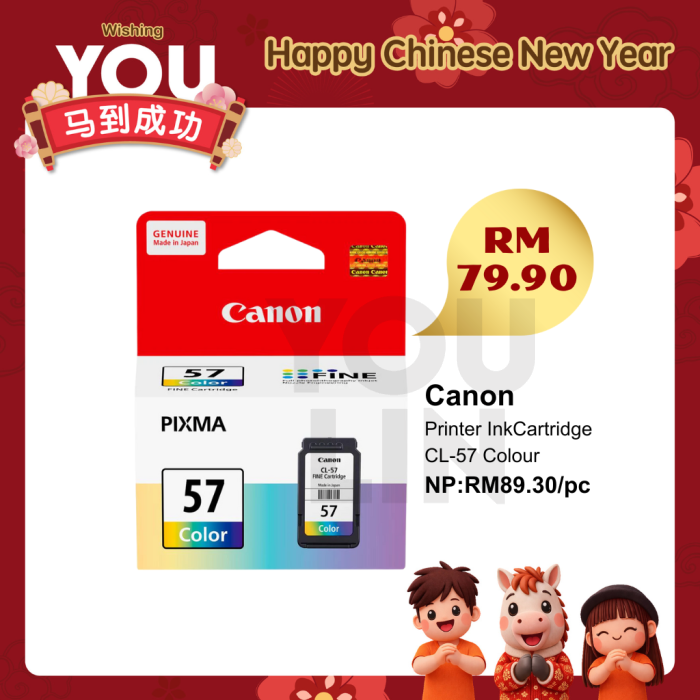 Canon CL-57 Color Ink Cartridge