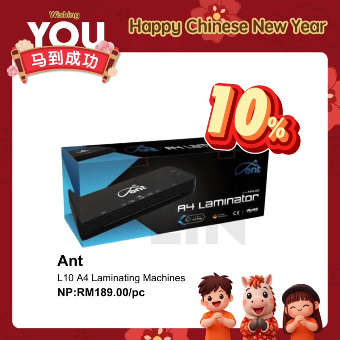Ant L10 A4 Laminating Machines