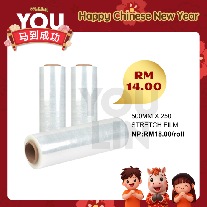 Stretch Film 500 x 250mm