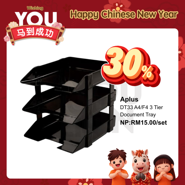 APLUS DT33 A4/F4 3 Tier Document Tray