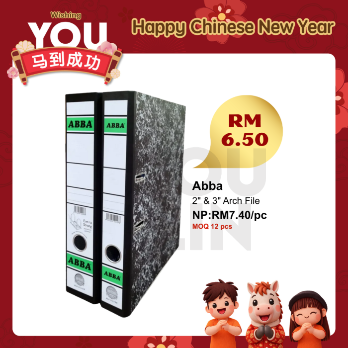 ABBA 3''(75mm) 404 FC Silver Arch File (While Stock Last)