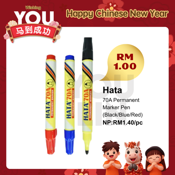 Hata Permanent Marker 70A