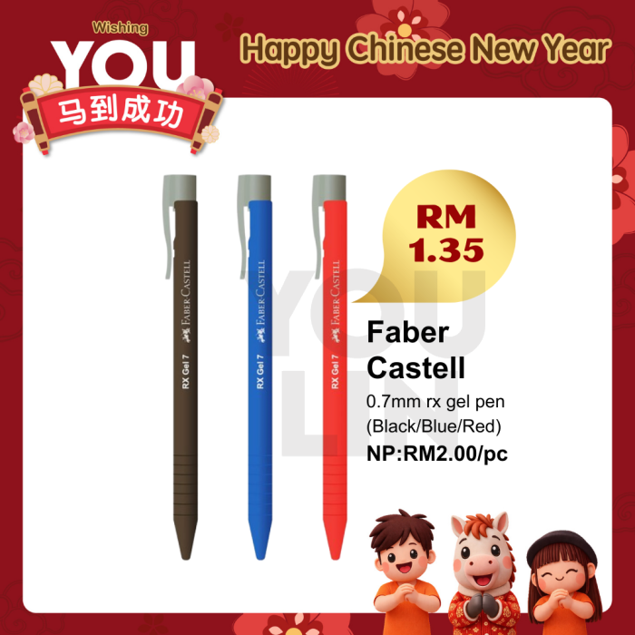 Faber Castell 0.7MM Rx Gel Pen