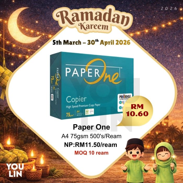 PaperOne 75gsm A4 Paper 500's/ream 