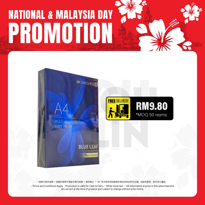 Blue Leaf A4 70gsm Photostat Paper 500's