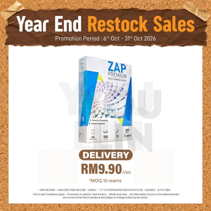 ZAP PREMIUM A4 70GM PHOTOSTAT PAPER 500'S