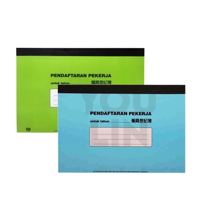 CBE 920 Employee Record Book