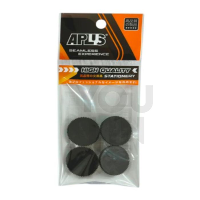 APLUS SPARE DISK 4'S