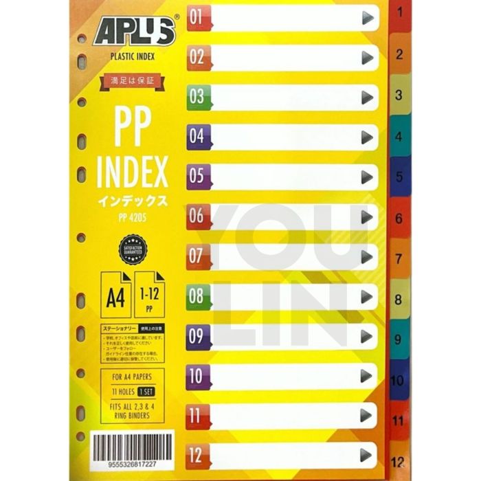 APLUS PP-4205 PP Index Divider 1-12 (Colour)