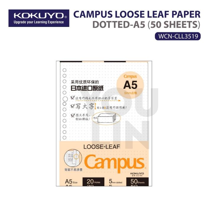 Kokuyo WCN-CLL 3519 Campus Loose Leaf Paper