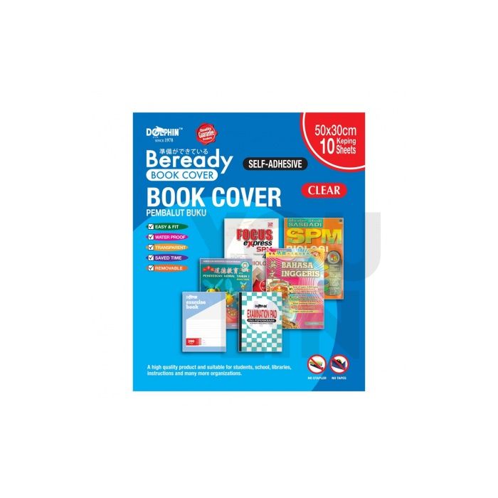 Dolphin DOL-CS027 Self-Adhesive Book Cover Clear - 50 X 30CM
