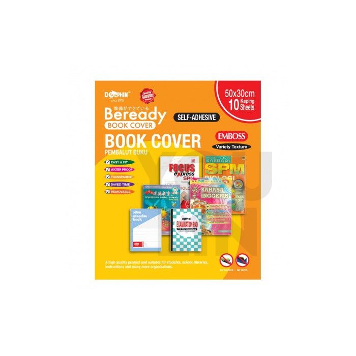 Dolphin DOL-CS028 Self-Adhesive Book Cover Emboss - 50 X 30CM