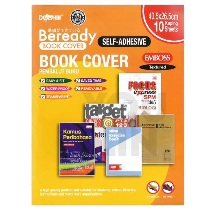 Dolphin DOL-CS030 Self-Adhesive Book Cover Emboss - 40.5x26.5CM