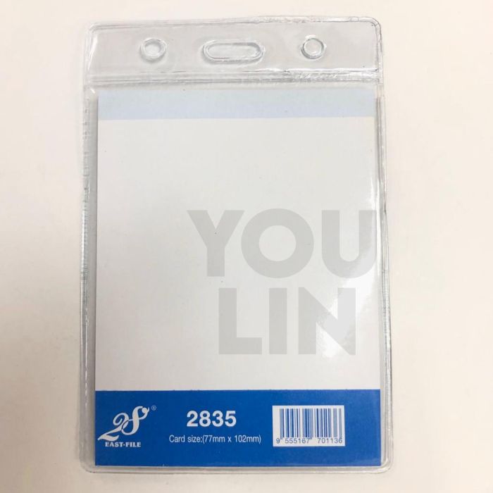 EAST-FILE PVC NAME BADGE 2835 (77 X 102MM, VERTICAL)