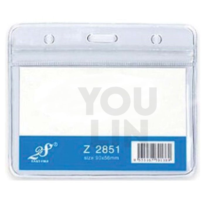 East-File 2851Z Name Badge With Plastic Zip