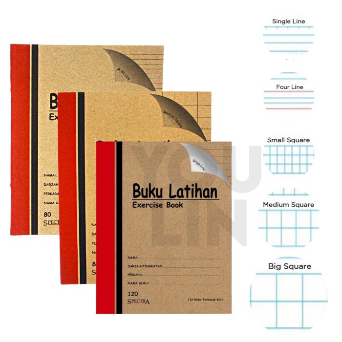 Medium Square Brown Exercise Book