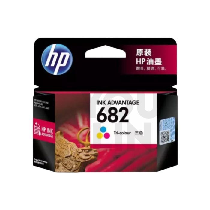 HP Ink Cartridge 682-Colour